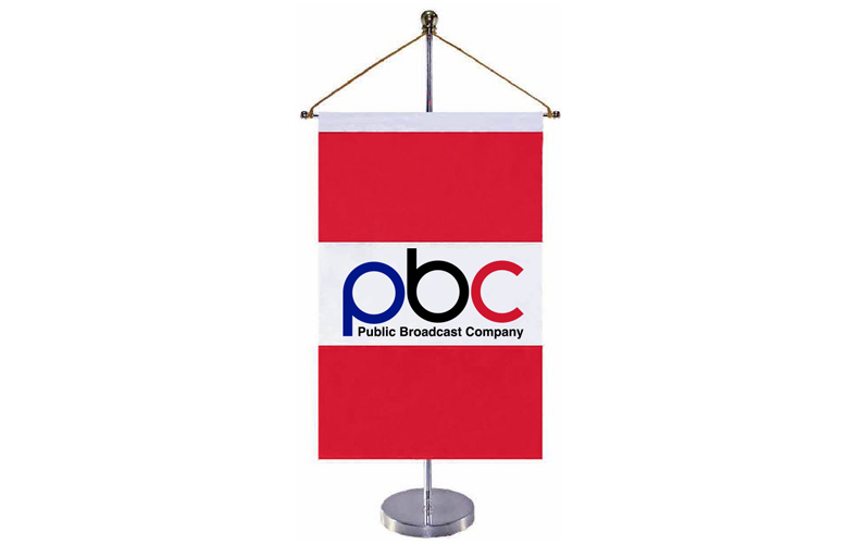 SINGLE BANNER STYLE HANGING FLAG SINGLE BANNER STYLE HANGING FLAG